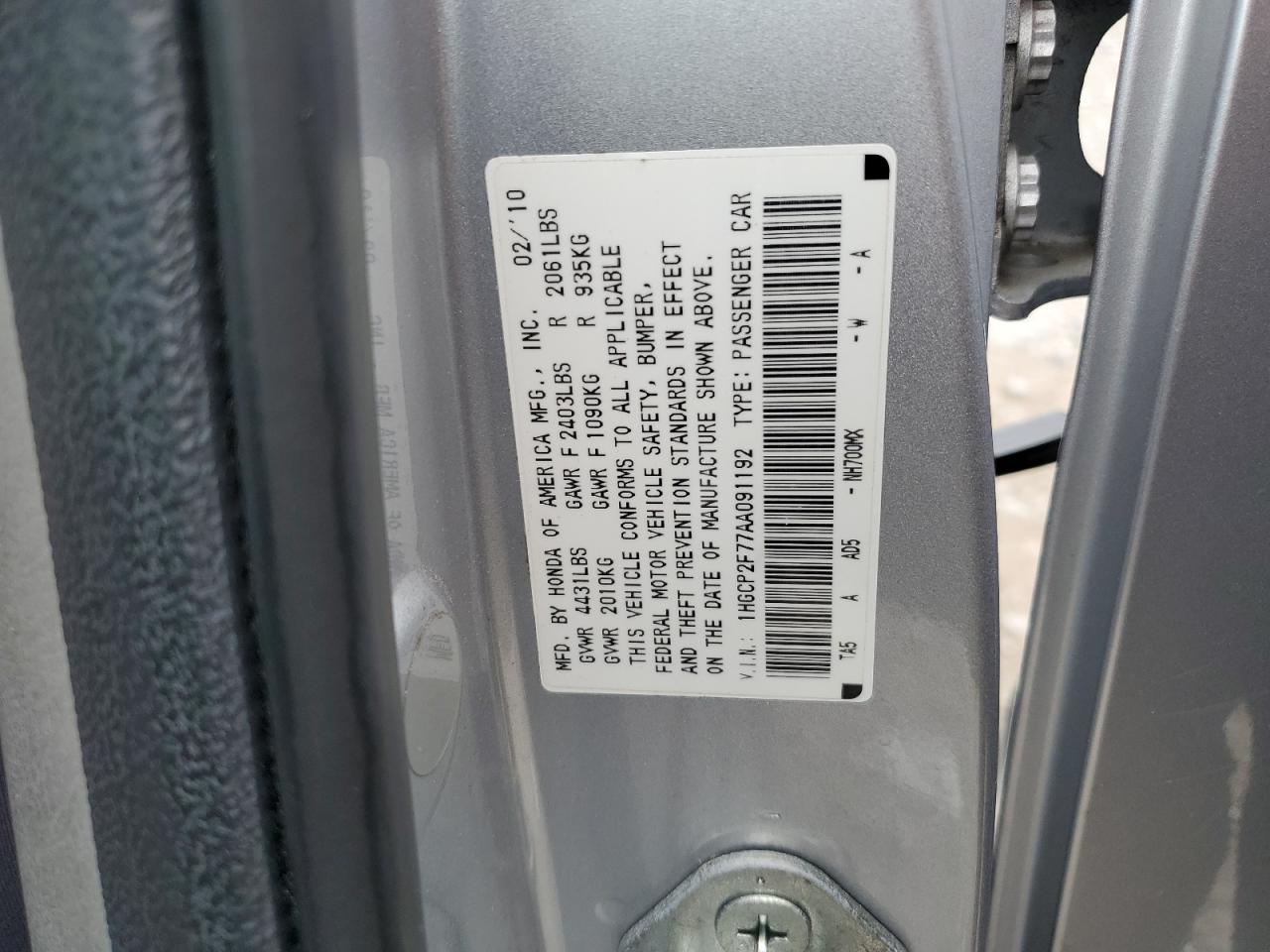2010 Honda Accord Ex VIN: 1HGCP2F77AA091192 Lot: 63014005