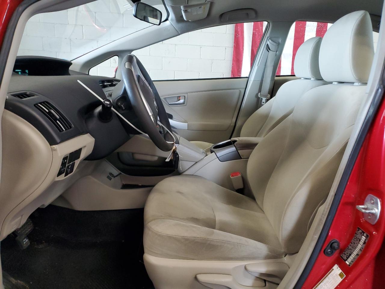 2013 Toyota Prius VIN: JTDKN3DU1D5678015 Lot: 63859345