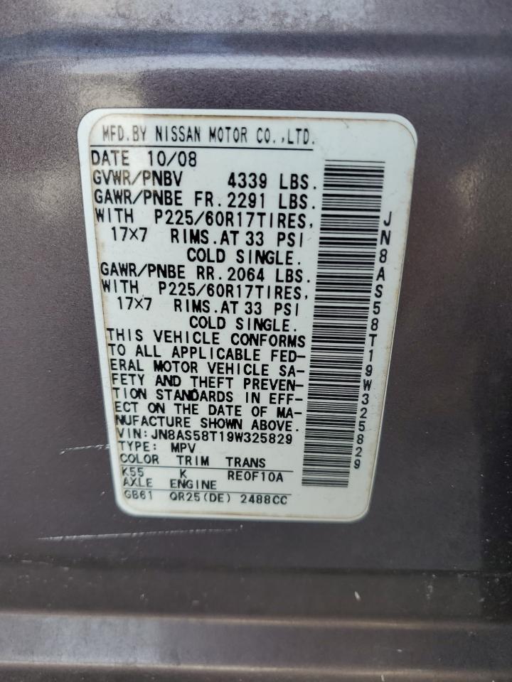 2009 Nissan Rogue S VIN: JN8AS58T19W325829 Lot: 63036375