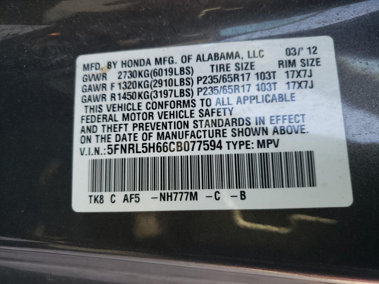 2012 Honda Odyssey Exl VIN: 5FNRL5H66CB077594 Lot: 62762505