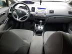 2010 HONDA CIVIC DX-G   for sale at Copart ON - LONDON