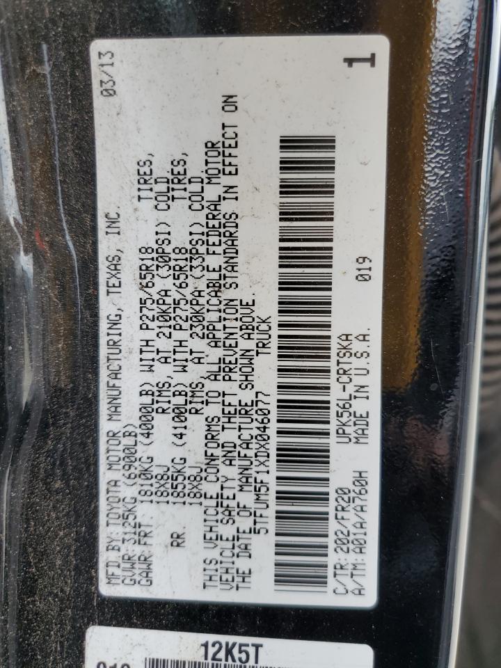 2013 Toyota Tundra Double Cab Sr5 VIN: 5TFUM5F1XDX046077 Lot: 65893365