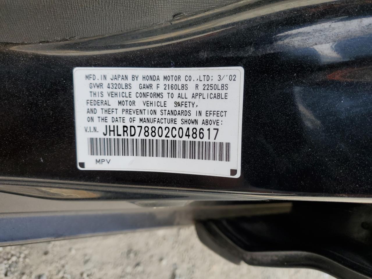 2002 Honda Cr-V Ex VIN: JHLRD78802C048617 Lot: 65241405