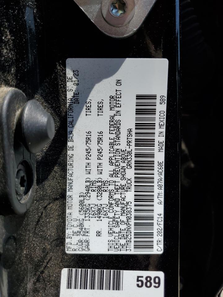 2023 Toyota Tacoma Double Cab VIN: 3TMBZ5DNXPM038375 Lot: 62609545