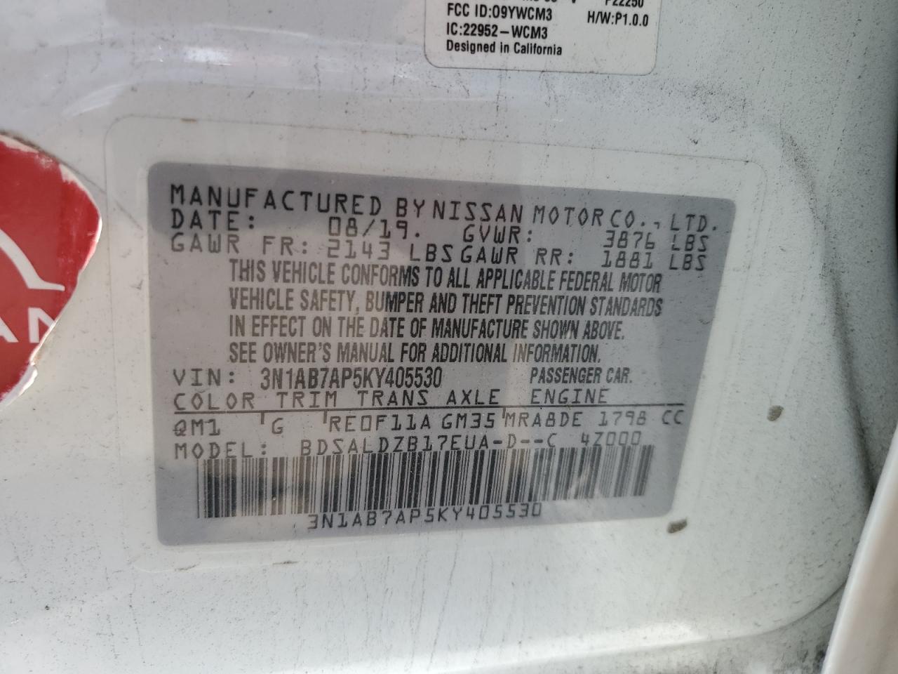 2019 Nissan Sentra S VIN: 3N1AB7AP5KY405530 Lot: 64684635