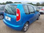 2007 SKODA ROOMSTER 2 for sale at Copart ROCHFORD