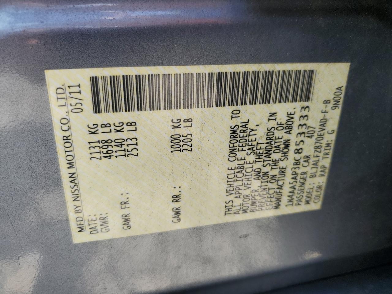 2011 Nissan Maxima S VIN: 1N4AA5AP3BC853333 Lot: 65123595