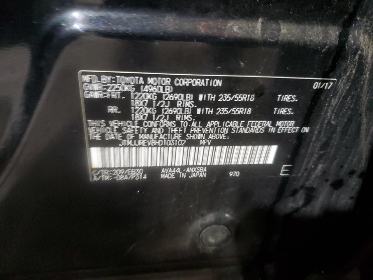 2017 Toyota Rav4 Hv Se VIN: JTMJJREV8HD103102 Lot: 64263115