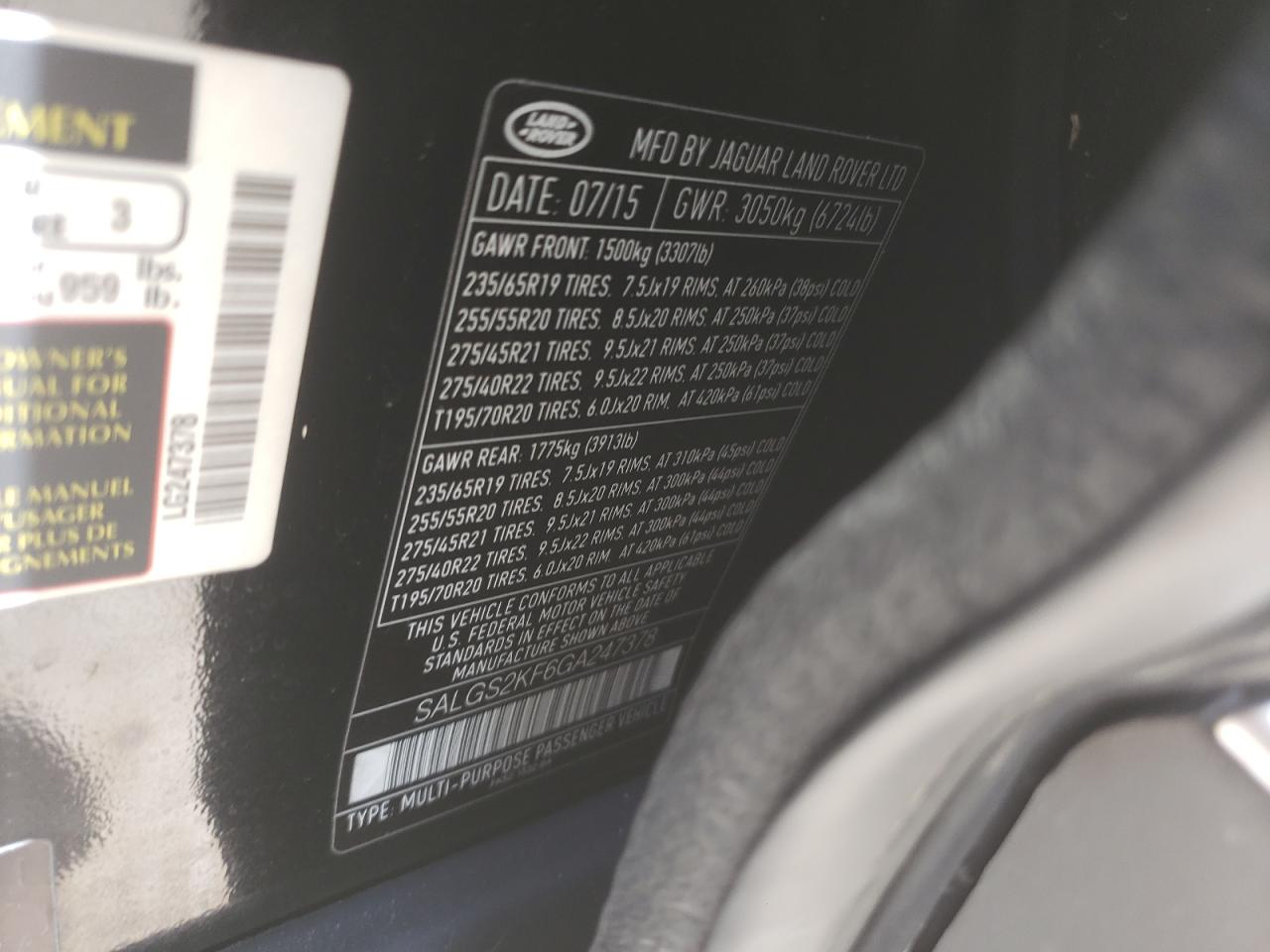 SALGS2KF6GA247378 2016 Land Rover Range Rover Hse