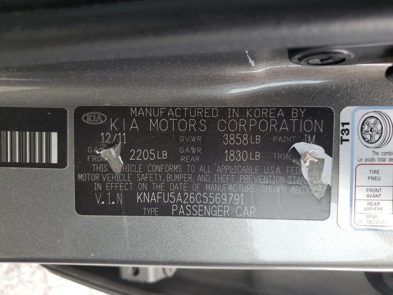 2012 Kia Forte Ex VIN: KNAFU5A26C5569791 Lot: 63413605