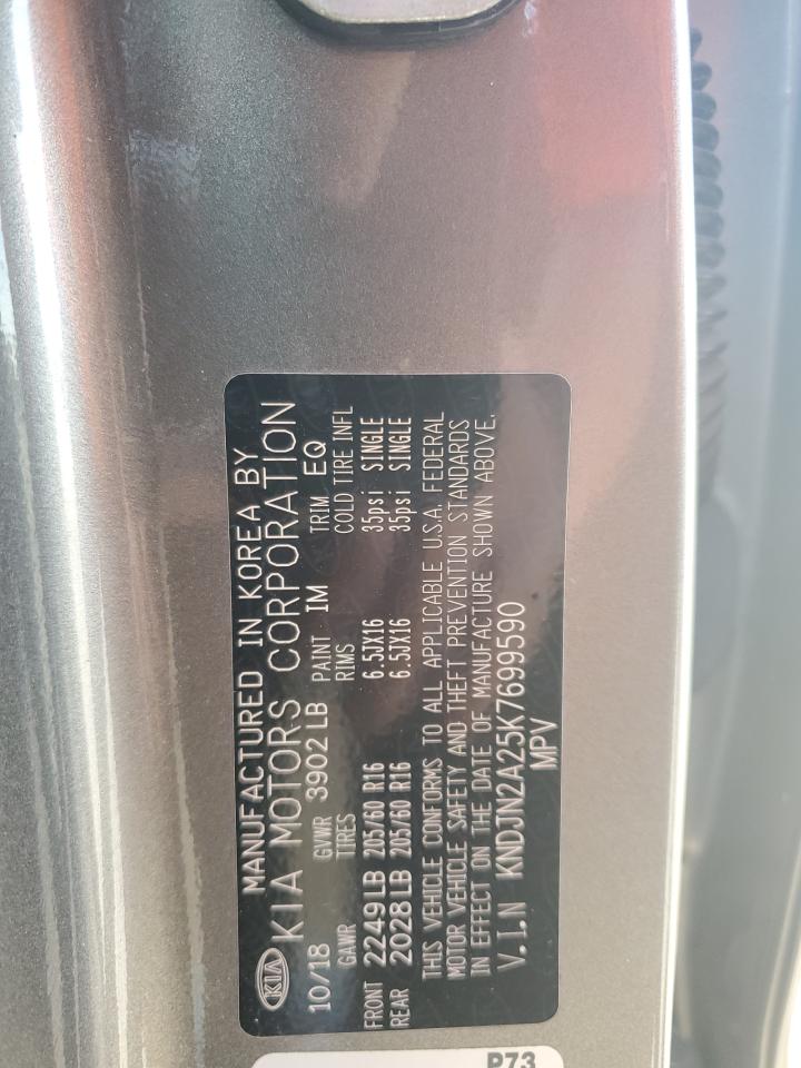 kndjn2a25k7699590 KNDJN2A25K7699590 2019 Kia Soul