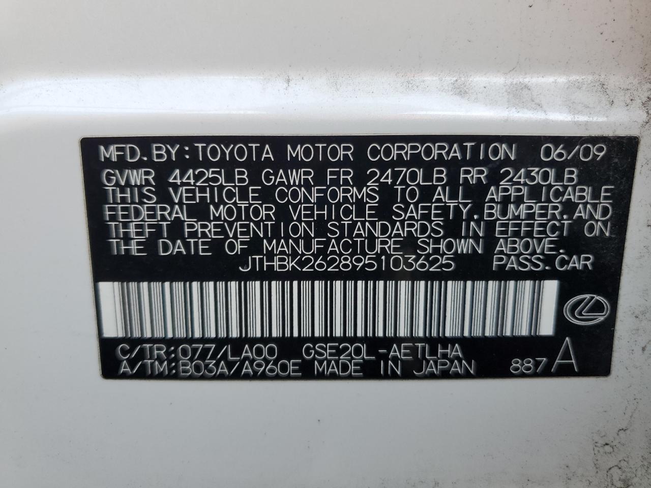 2009 Lexus Is 250 VIN: JTHBK262895103625 Lot: 65031925