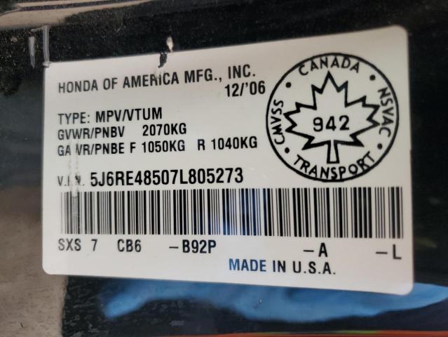 2007 HONDA CR-V EX  