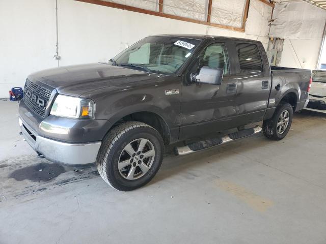 2007 Ford F150 Supercrew