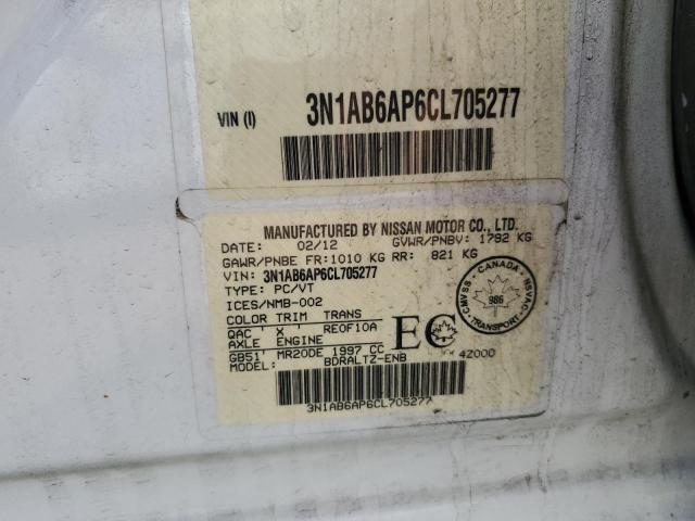 2012 NISSAN SENTRA 2.0  