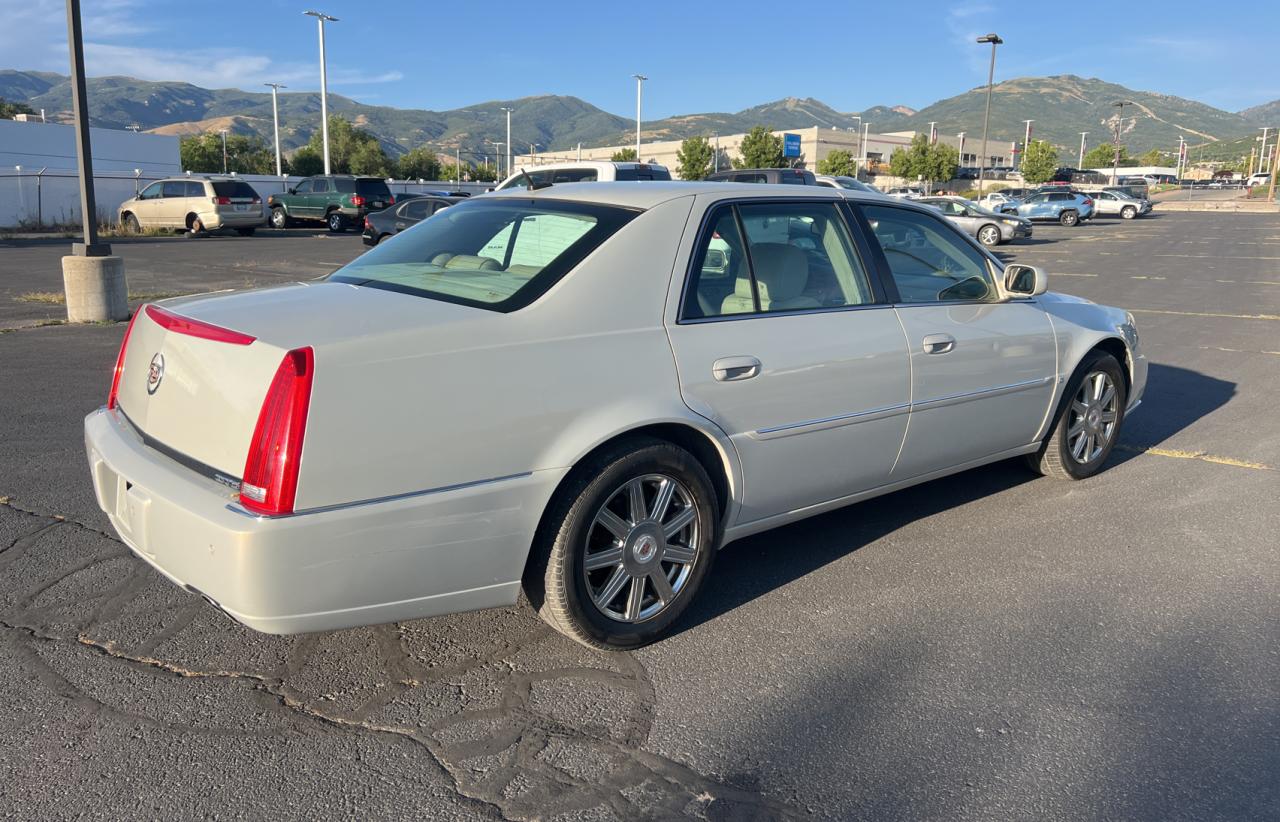 1g6kd57y08u135007 1G6KD57Y08U135007 2008 Cadillac Dts