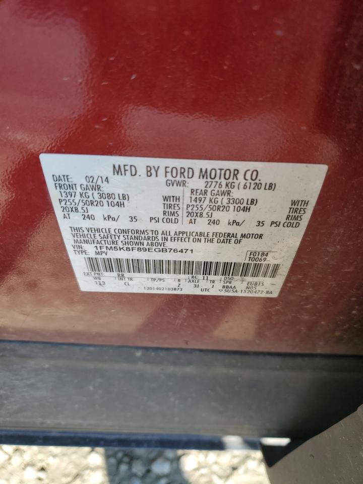2014 Ford Explorer Limited VIN: 1FM5K8F89EGB76471 Lot: 63556825