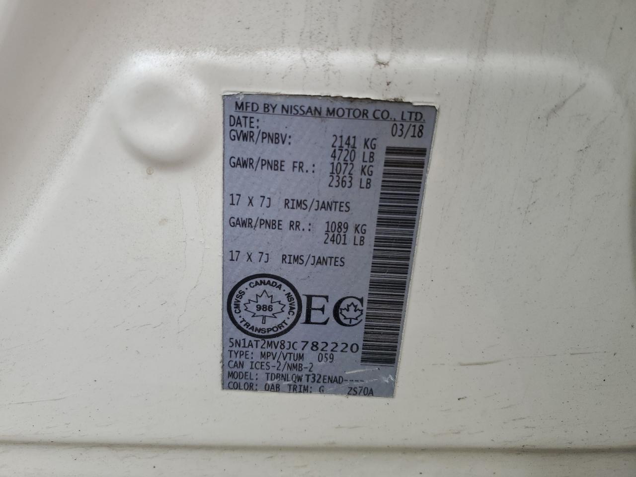 2018 Nissan Rogue S VIN: 5N1AT2MV8JC782220 Lot: 64927565