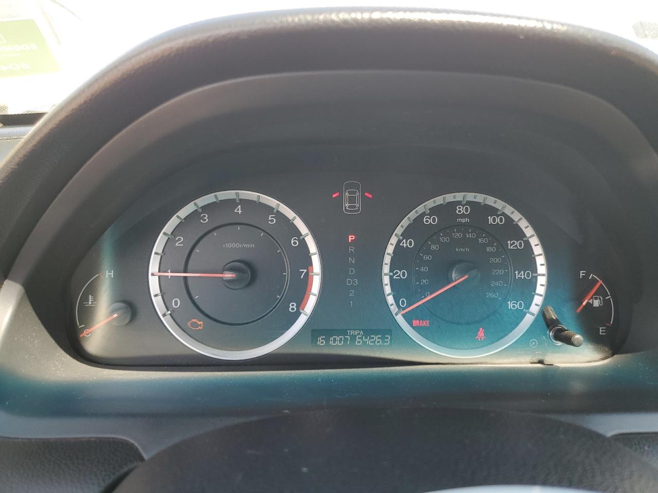 2011 Honda Accord Exl VIN: 1HGCP3F84BA028499 Lot: 63231545