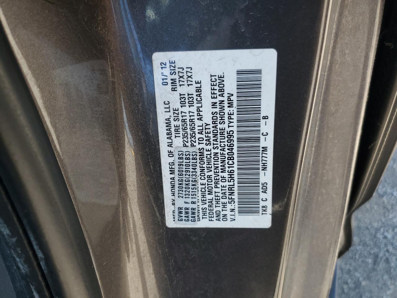 2012 Honda Odyssey Exl VIN: 5FNRL5H61CB046995 Lot: 63105875