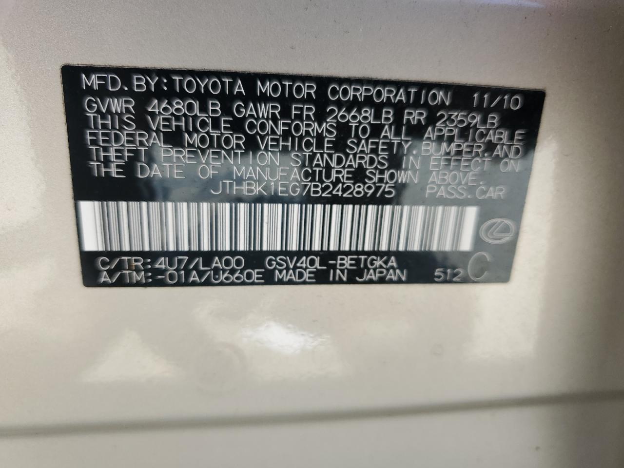 2011 Lexus Es 350 VIN: JTHBK1EG7B2428975 Lot: 66346225