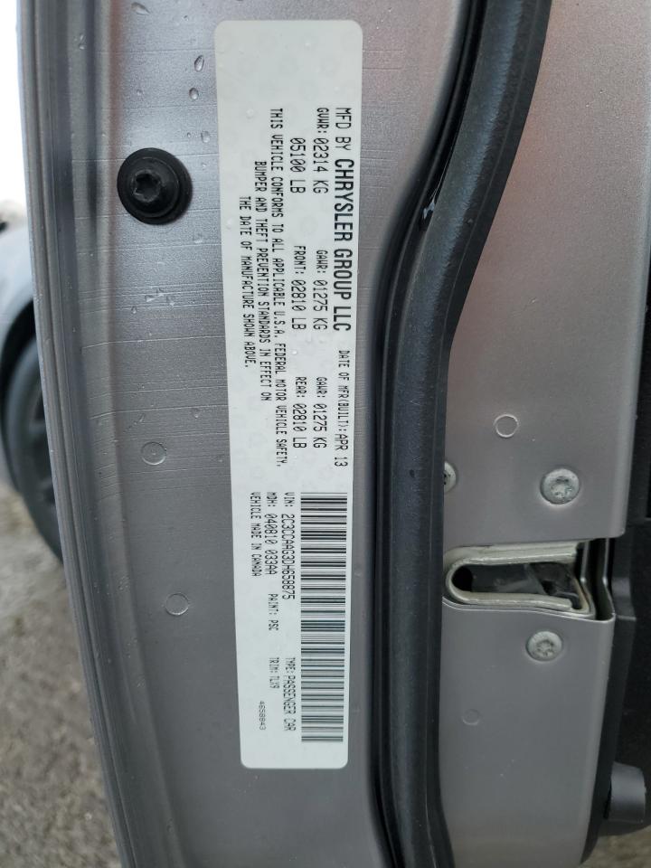 2013 Chrysler 300 VIN: 2C3CCAAG3DH658875 Lot: 66873285