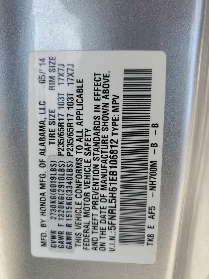 5FNRL5H61EB106812 2014 Honda Odyssey Exl