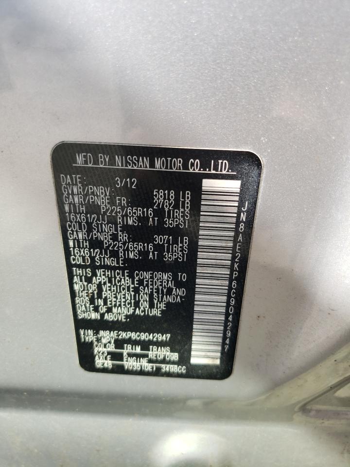 2012 Nissan Quest S VIN: JN8AE2KP6C9042947 Lot: 66614135