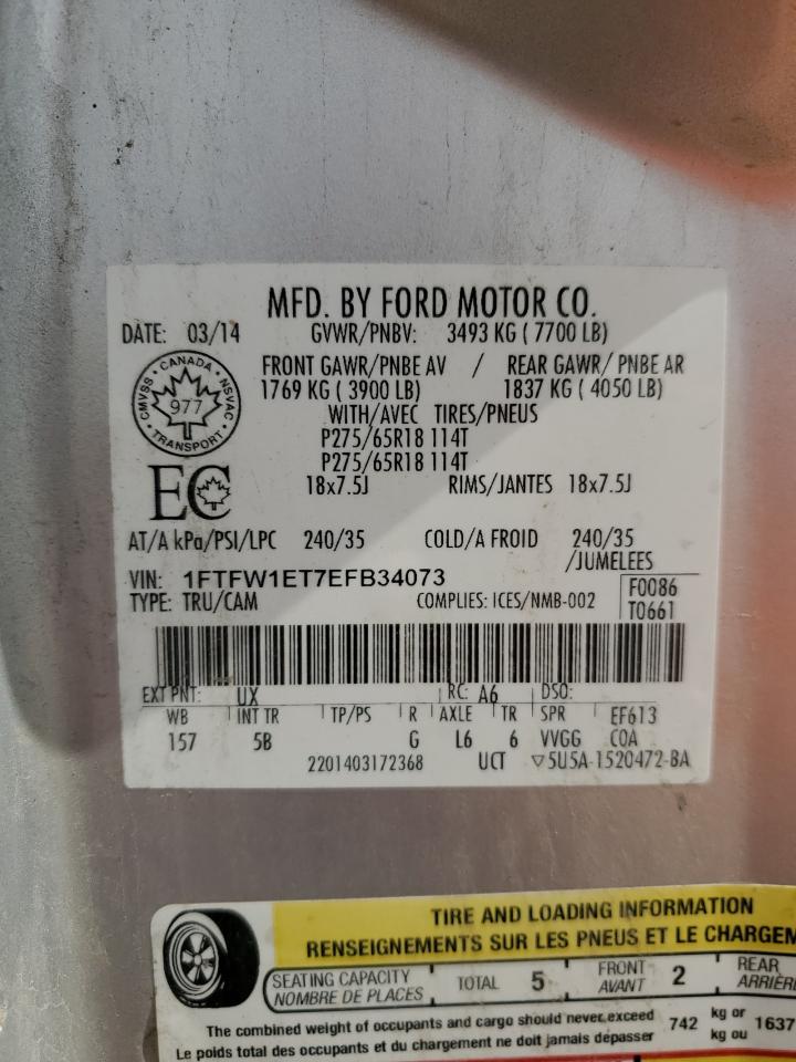 2014 Ford F150 Supercrew VIN: 1FTFW1ET7EFB34073 Lot: 66717605