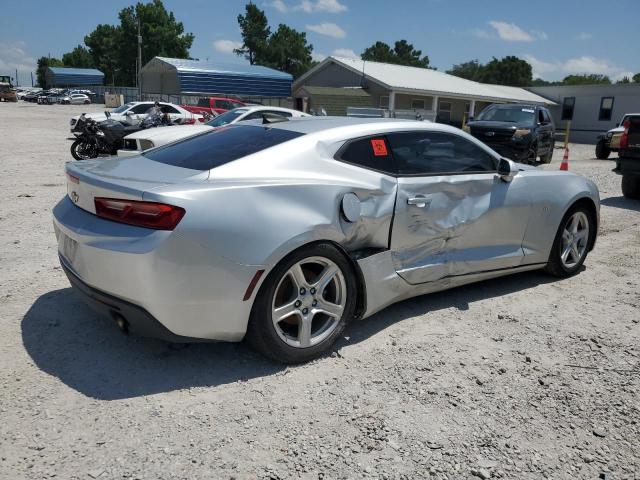 Купе CHEVROLET CAMARO 2016 Серебристый