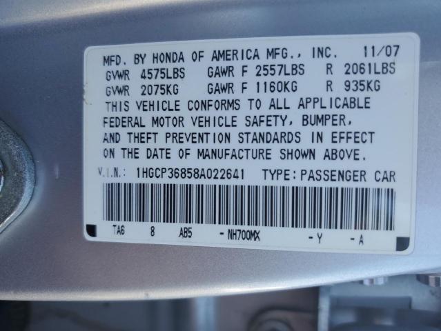 2008 HONDA ACCORD EXL  