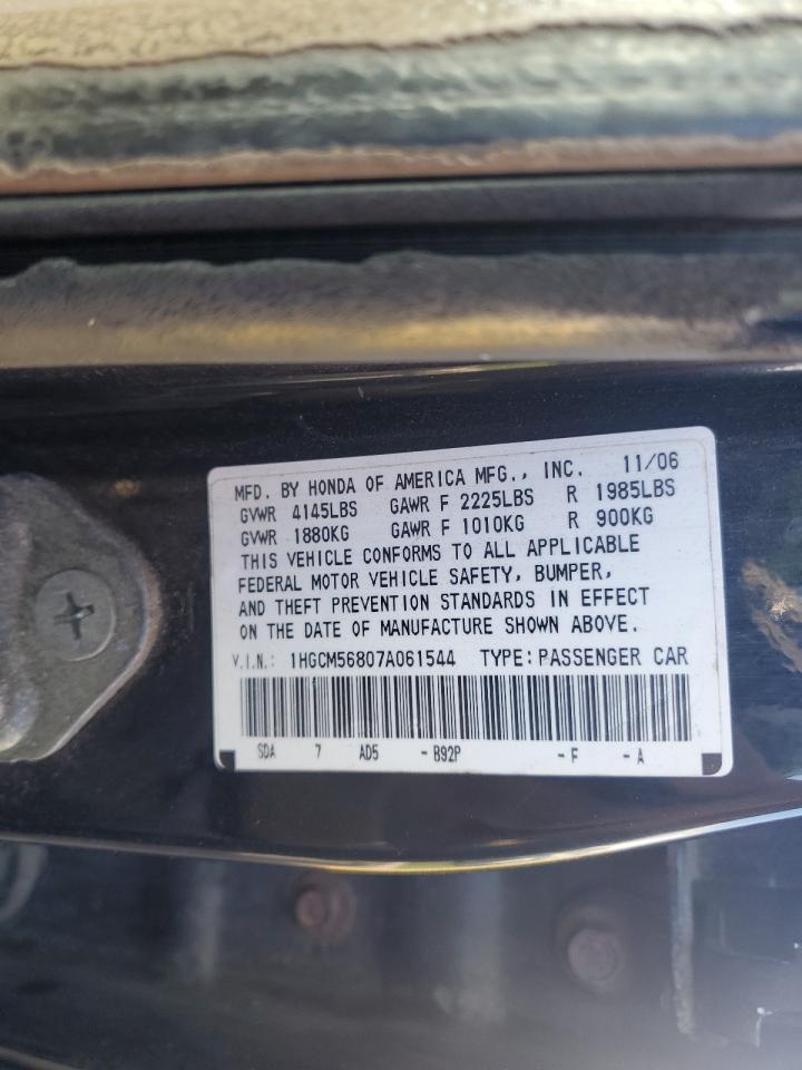 2007 Honda Accord Ex VIN: 1HGCM56807A061544 Lot: 65177365