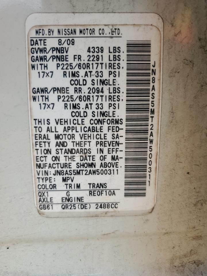 2010 Nissan Rogue S VIN: JN8AS5MT2AW500311 Lot: 63562015