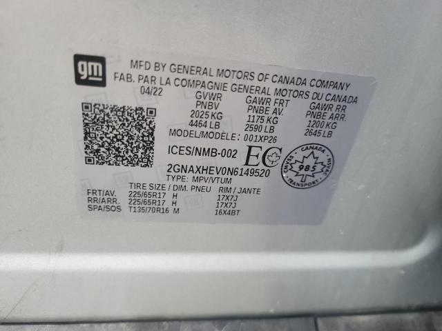 2022 CHEVROLET EQUINOX LS  