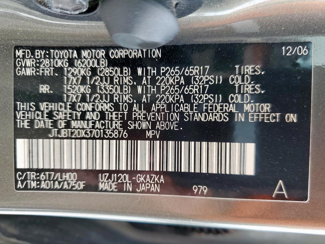 2007 Lexus Gx 470 VIN: JTJBT20X370135876 Lot: 62561815
