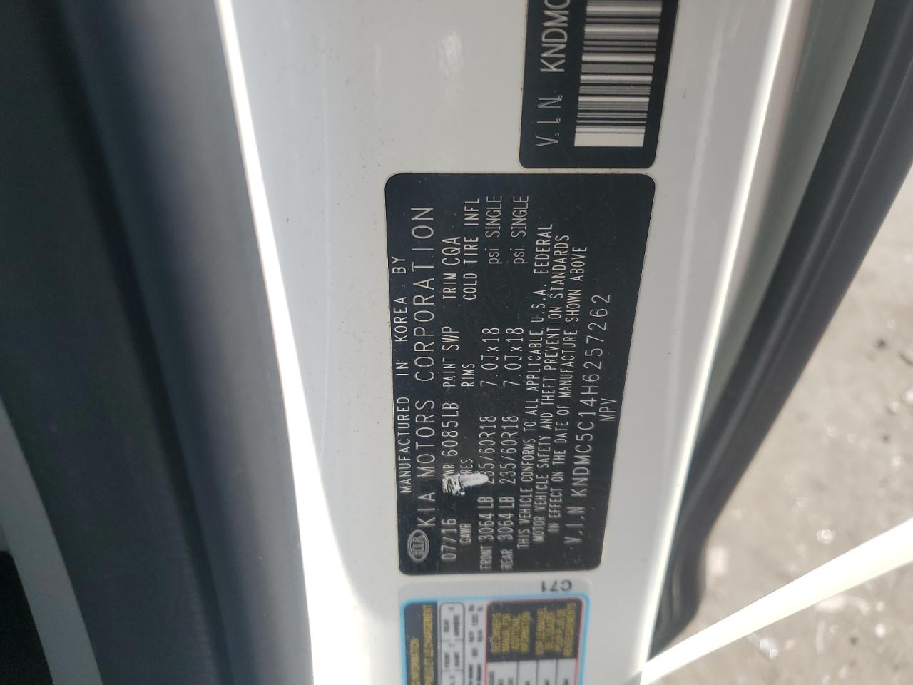 2017 Kia Sedona Ex VIN: KNDMC5C14H6257262 Lot: 64620625