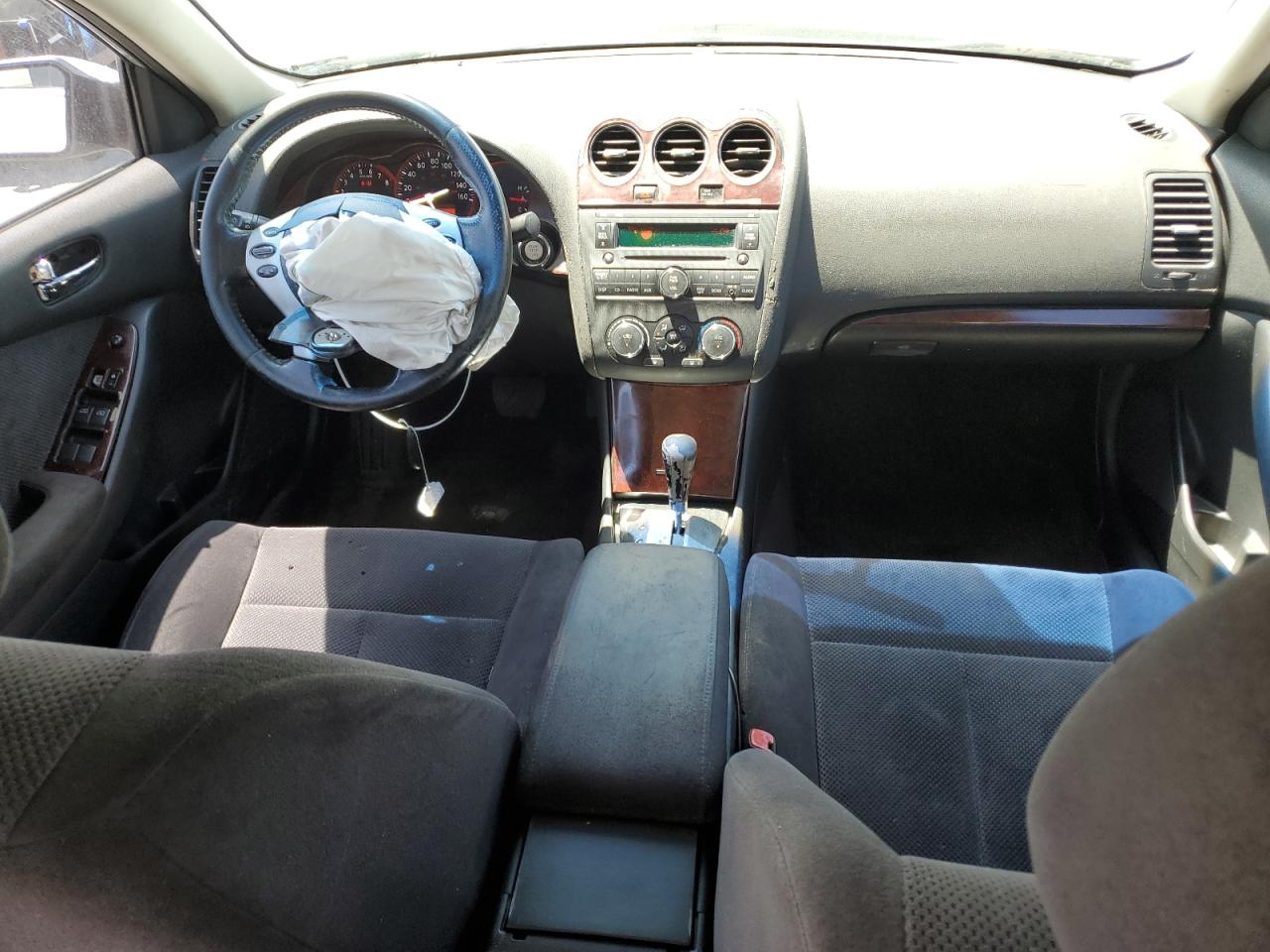 2007 Nissan Altima 2.5 VIN: 1N4AL21E57N404075 Lot: 64719495
