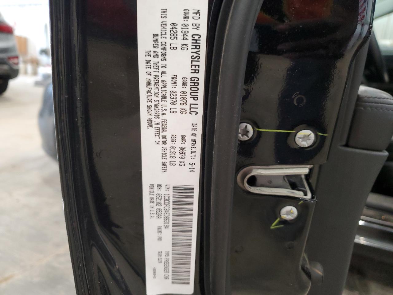 2014 Dodge Dart Limited VIN: 1C3CDFCB4ED863194 Lot: 64435085