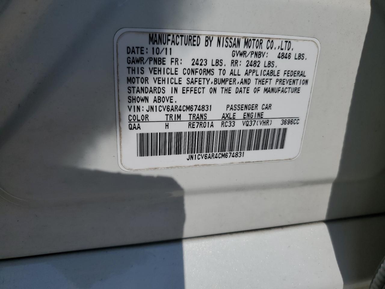 2012 Infiniti G37 VIN: JN1CV6AR4CM674831 Lot: 63556615