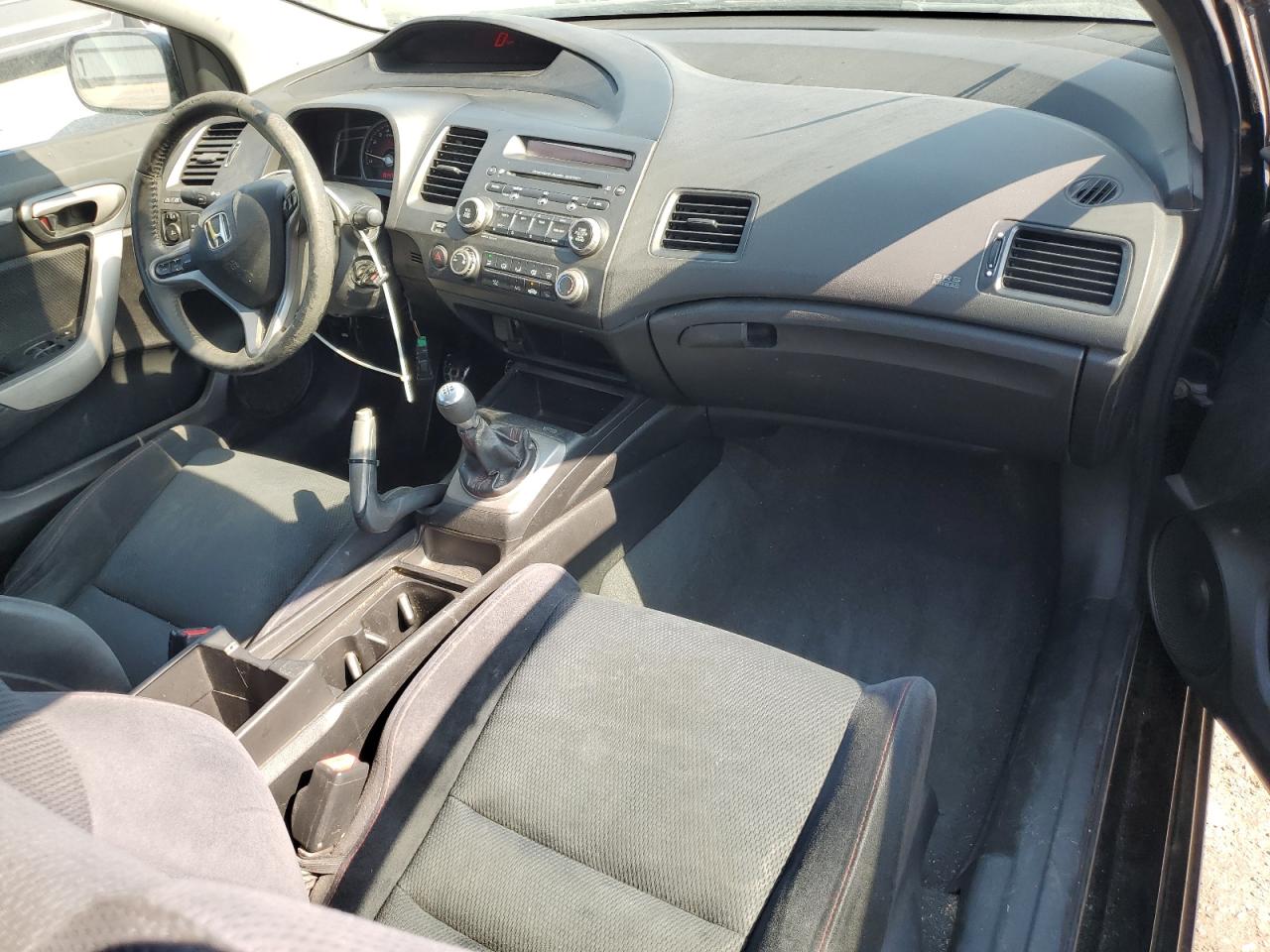 2008 Honda Civic Si VIN: 2HGFG21518H706981 Lot: 63336105