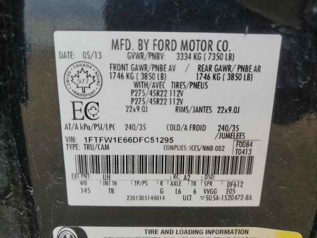 2013 FORD F150 SUPERCREW  