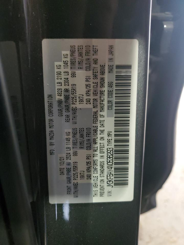 2022 Mazda Cx-5 VIN: JM3KFBAY4N0536293 Lot: 64944685