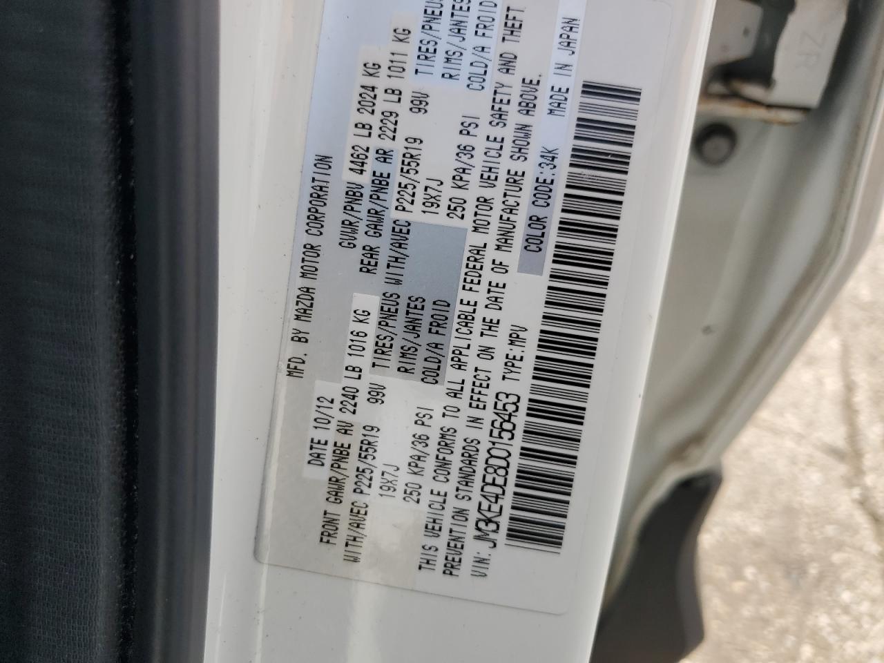2013 Mazda Cx-5 Gt VIN: JM3KE4DE8D0156453 Lot: 63791825