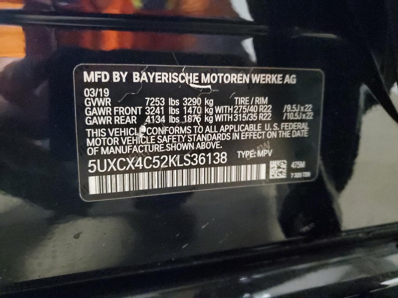 2019 BMW X7 xDrive50I VIN: 5UXCX4C52KLS36138 Lot: 61761775