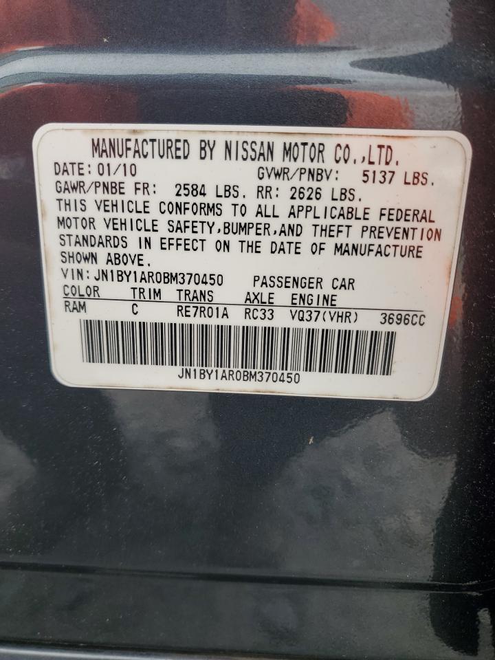 2011 Infiniti M37 X VIN: JN1BY1AR0BM370450 Lot: 64609395