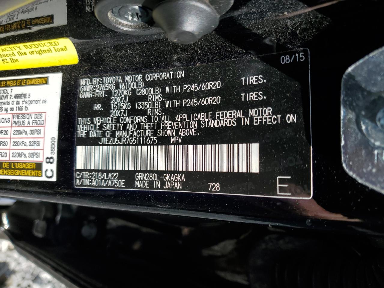 2016 Toyota 4Runner Sr5 VIN: JTEZU5JR7G5111675 Lot: 64396705