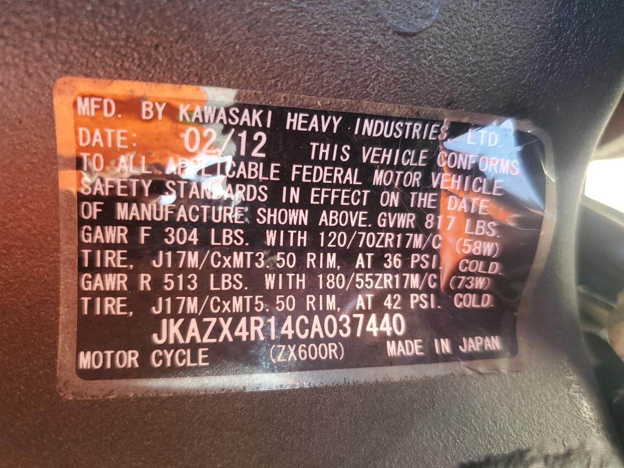 jkazx4r14ca037440 JKAZX4R14CA037440 2012 Kawasaki Zx600 R