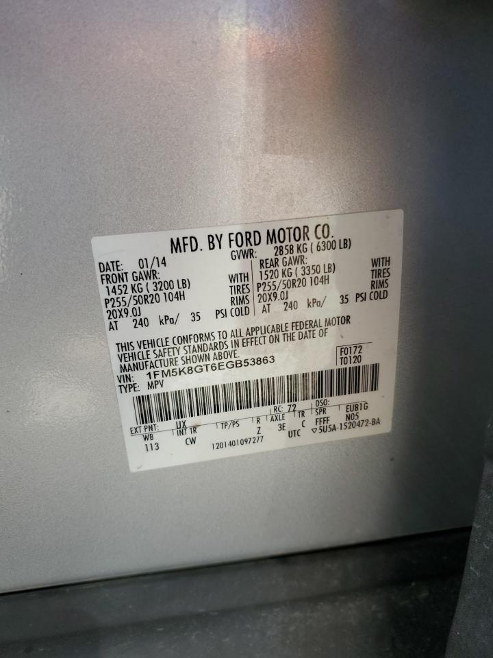 1FM5K8GT6EGB53863 2014 Ford Explorer Sport