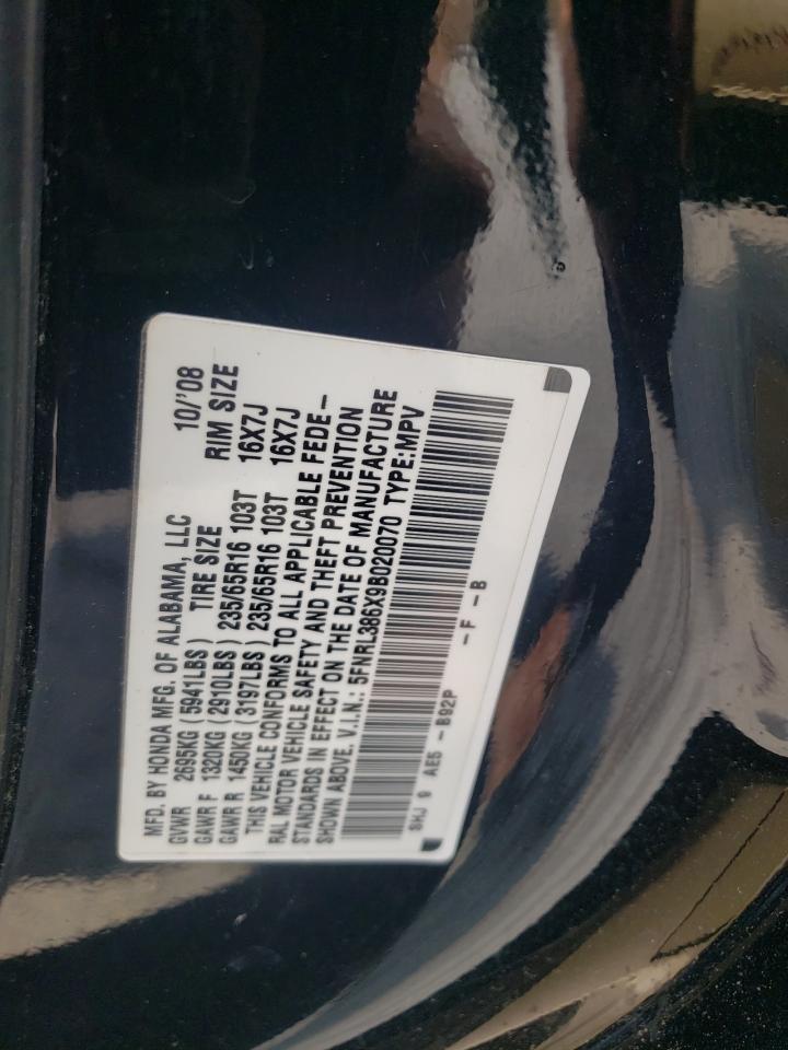 2009 Honda Odyssey Exl VIN: 5FNRL386X9B020070 Lot: 64836625