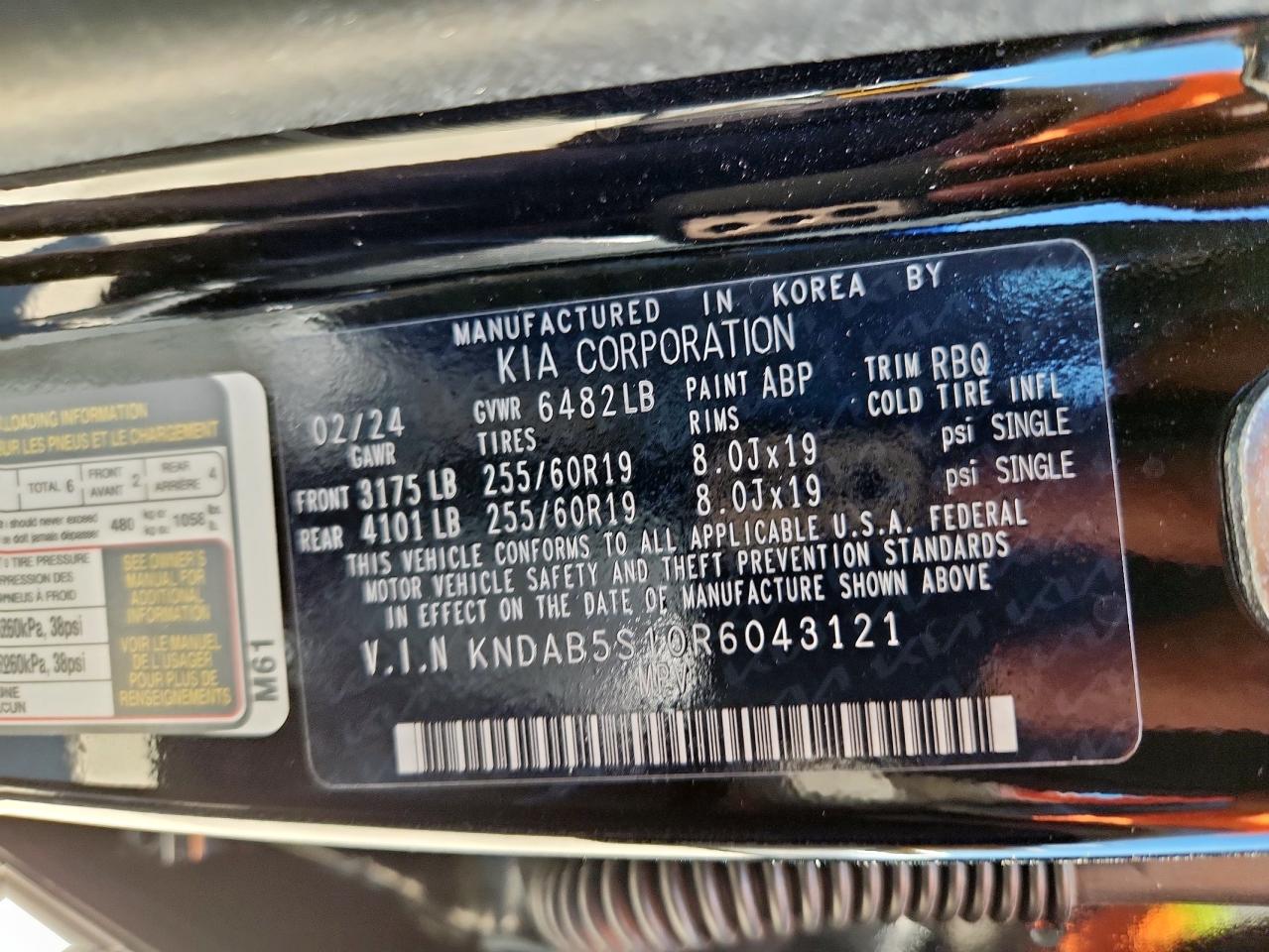 2024 Kia Ev9 Light VIN: KNDAB5S10R6043121 Lot: 65360605
